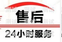 益陽探意電話機器人售后，優質服務的保障益陽探意電話機器人售后服務電話