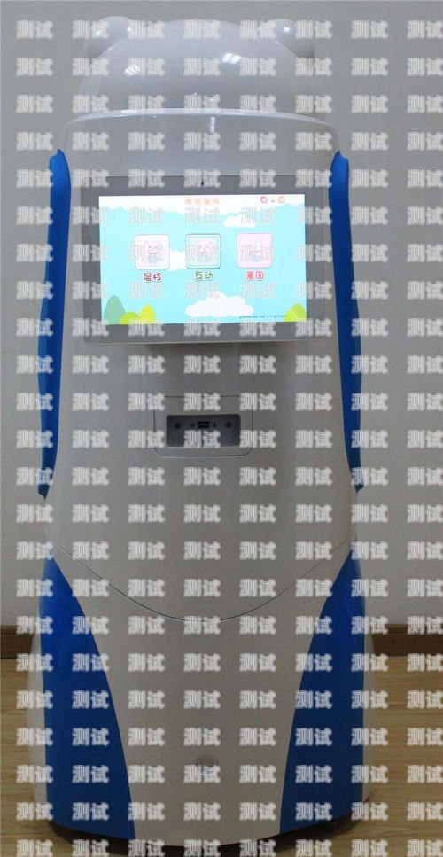 電話機(jī)器人售價(jià)多少錢電話機(jī)器人售價(jià)多少錢啊