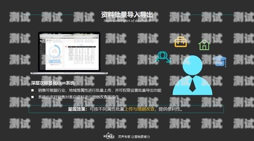 探索安徽智能語音電話機器人的卓越效果智能ai語音電話機器人