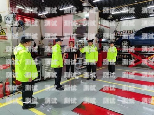 白沙縣電話機器人維修店，專業服務，保障您的通訊暢通白沙縣電話機器人維修店地址