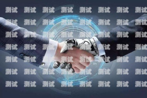 金融 AI 電話機器人，助力金融行業(yè)的智能助手金融ai電話機器人是什么意思