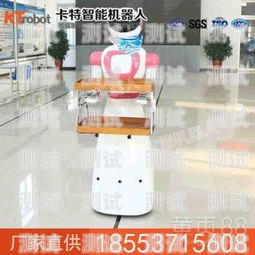 蘭州電話機器人廠家直銷，高效智能，助力企業發展蘭州電話機器人廠家直銷電話
