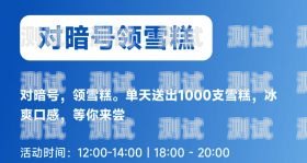 德邦投訴電話機器人客服，問題與解決之道德邦投訴電話機器人客服電話