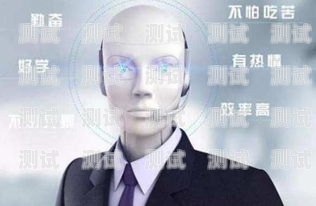 武漢智能電話機器人，可行之路還是技術泡沫？智能電話機器人公司