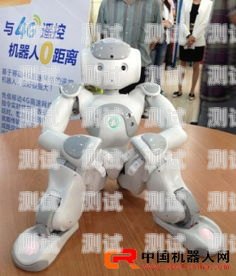 河南電話機器人排名前十鄭州電話機器人