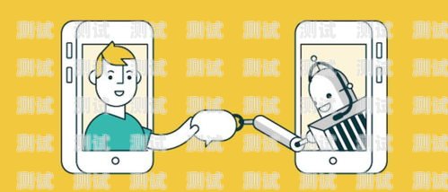 遼源市電話機器人招聘，開啟智能客服新時代遼源市電話機器人招聘信息