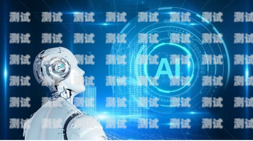無錫人工智能電話機(jī)器人，未來通訊的新趨勢(shì)無錫人工智能電話機(jī)器人招聘