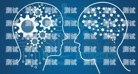 貴州電話機器人服務公司，創新科技助力企業發展貴州電話機器人服務公司有哪些
