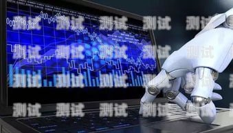 合肥 AI 電話機器人，穩定性能的探索合肥ai電話機器人穩定嗎知乎
