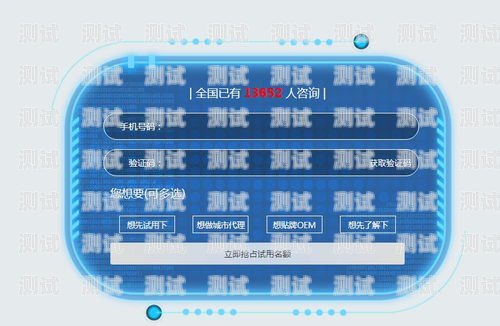青海省電話機器人行業的引領者青海省電話機器人公司有哪些