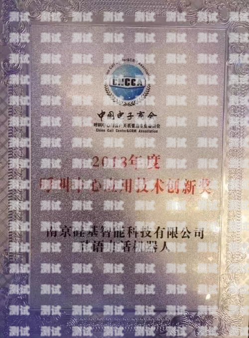 探索新疆電話機(jī)器人的優(yōu)勢(shì)與挑戰(zhàn)電話機(jī)器人銷售怎么樣