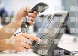 電話機器人宣傳標語圖片，創新科技，助力企業發展電話機器人是什么意思
