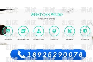 鄭州智能電話機器人系統價格鄭州智能電話機器人系統價格表