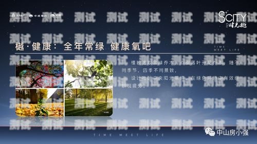 鶴崗電話機器人外呼系統(tǒng)，提升銷售效率的利器電話機器人自動外呼系統(tǒng)