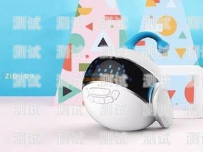 安慶市電話機器人招聘開啟，引領未來客服新時代安慶市電話機器人招聘信息