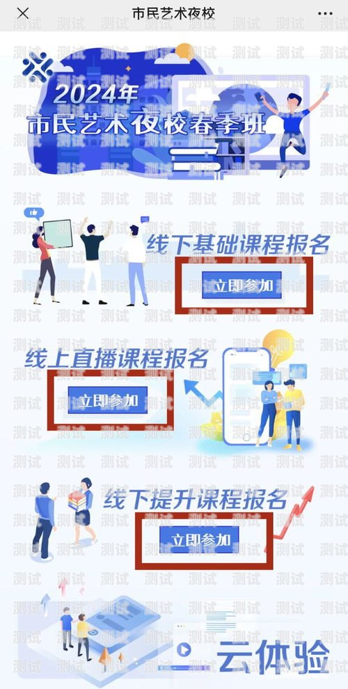 安慶市電話機器人招聘開啟，引領未來客服新時代安慶市電話機器人招聘信息