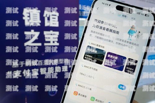 電話機器人，解放人力，提升效率的智能助手電話機器人是干啥的啊圖片