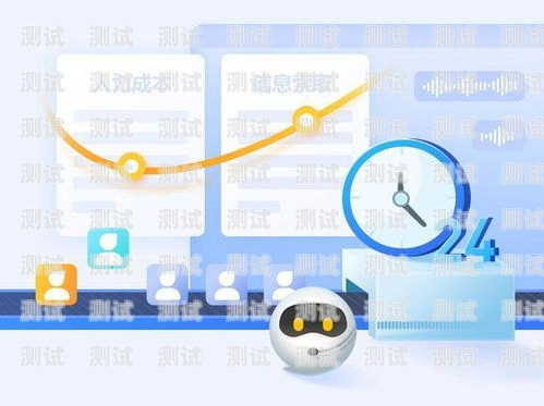 智能電話機器人，提升客戶服務(wù)的利器智能電話機器人有什么作用和功能