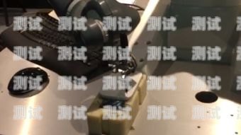 探索上海電話機(jī)器人的未來(lái)上海電話機(jī)器人公司