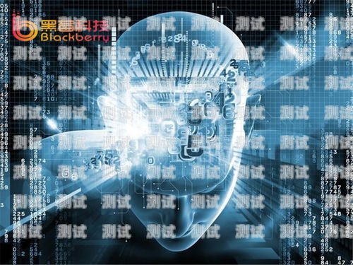 智能電話機器人服務器——提升客戶服務的創新解決方案智能電話機器人服務器是什么