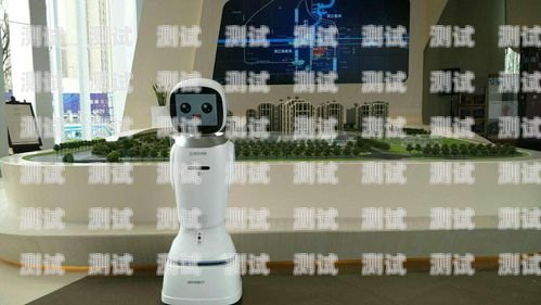麥起 AI 房產電話機器人——提升房產銷售效率的創新利器麥咭機器人客服電話