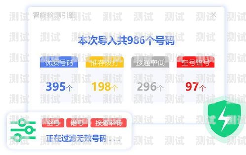 佛山云外呼電話機器人——提升銷售效率的利器外呼機器人 撥打企業電話 效果怎樣