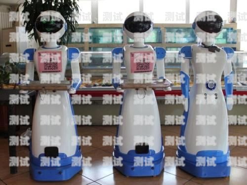 AI 電話機器人，是解放勞動力，還是替代人工？ai人工智能電話機器人