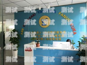臨汾市電話機器人維修，專業服務，保障通信暢通臨汾市電話機器人維修電話