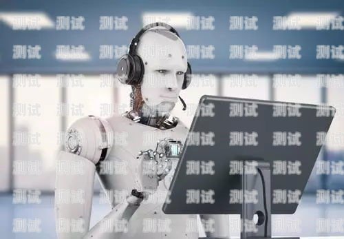 石家莊 AI 電話機(jī)器人招聘，開啟智能客服新時(shí)代石家莊ai電話機(jī)器人招聘信息