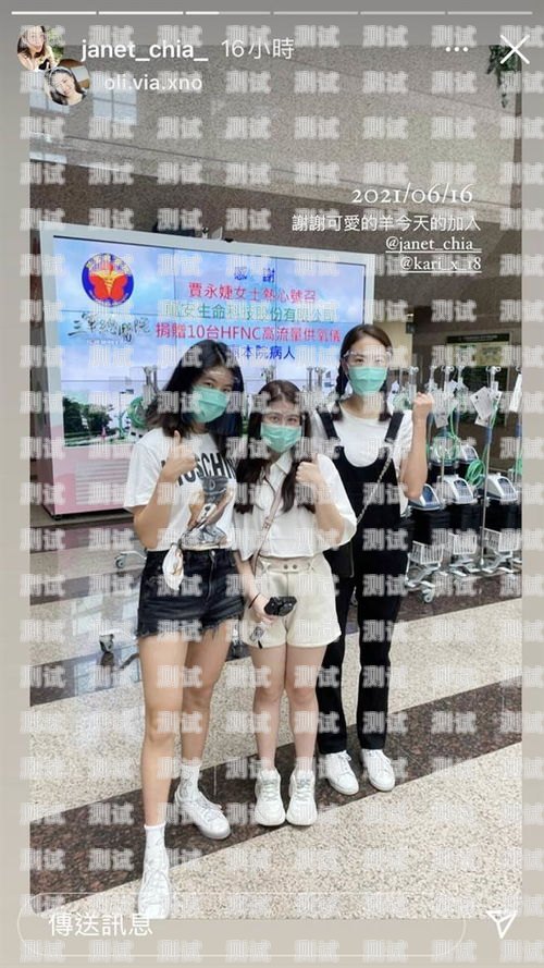 搞笑接電話機器人，讓你捧腹大笑的神奇表演搞笑接電話機器人視頻大全