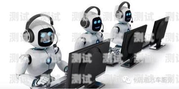 選擇正宗電話機(jī)器人供應(yīng)商，開啟智能客服新時(shí)代正宗電話機(jī)器人供應(yīng)商有哪些