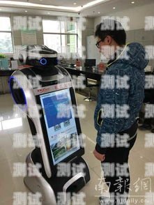 南京數(shù)字電話機(jī)器人公司，引領(lǐng)智能客服新時(shí)代南京數(shù)字電話機(jī)器人公司有哪些