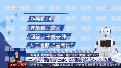 南極月電話機器人官網，智能客服的引領者南極月科技深圳有限公司