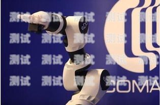 黑斑馬電話機器人招聘信息黑斑馬公司