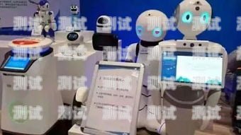 掌握未來科技，從安陽電話機器人軟件培訓開始安陽電話機器人軟件培訓機構(gòu)