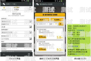 臨沂微信客服電話機器人臨沂微信客服電話機器人號碼