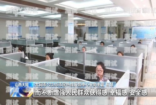 深圳電話機器人服務中心——智能客服的引領者深圳電話機器人服務中心地址