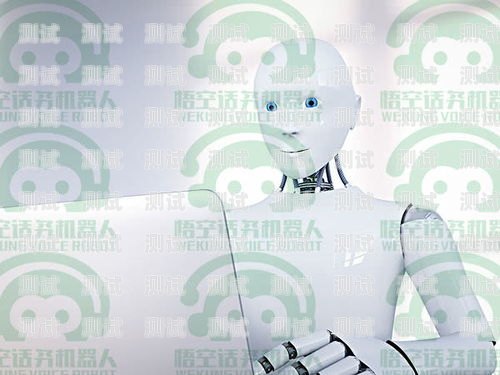 呼和浩特電話機器人外包的優勢與應用呼和浩特市機器人