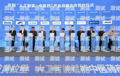 慶陽市電話機器人公司，創(chuàng)新與發(fā)展的引領者慶陽市電話機器人公司有哪些