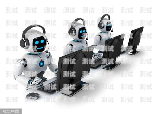 河北區電話機器人廠家——助力企業高效溝通的首選河北區電話機器人廠家有哪些