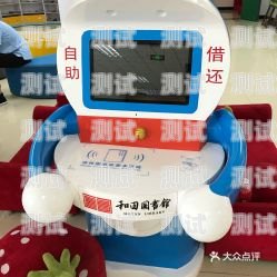 和田地區(qū)電話機(jī)器人的應(yīng)用與發(fā)展和田地區(qū)電話機(jī)器人維修