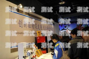惠州電話機器人效果圖，創新科技的未來展望惠州電話機生產廠家