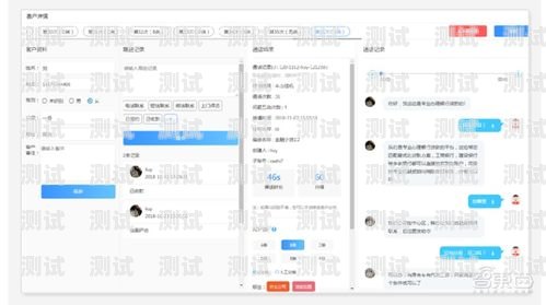 電話機器人，助力企業(yè)的未來助手市場上的電話機器人是什么