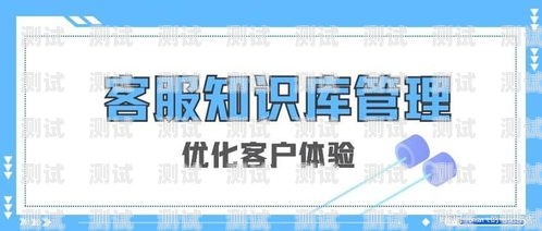 平安電話機器人外呼系統，提升客戶體驗與業務效率的創新工具平安電話機器人外呼系統怎么設置