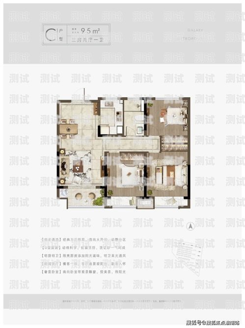 商丘百應電話機器人軟件，助力企業提升銷售效率的利器商丘百應電話機器人軟件有限公司