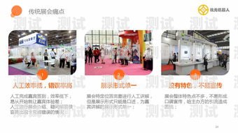 昆明市電話機器人維修，專業服務，保障您的業務持續運行昆明市電話機器人維修點