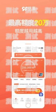 揭秘玖富萬卡電話機器人，優勢、挑戰與未來展望玖富萬卡電話機器人怎么用