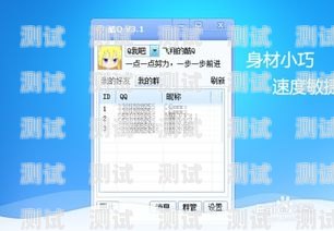 簽到通知電話機(jī)器人怎么關(guān)簽到機(jī)器人怎么設(shè)置
