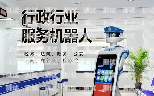 海口 ai 智能電話機器人——提升效率與服務的創新力量海口ai智能電話機器人如何使用