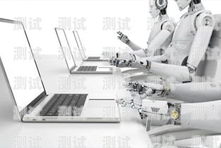 海口 ai 智能電話機器人——提升效率與服務的創新力量海口ai智能電話機器人如何使用